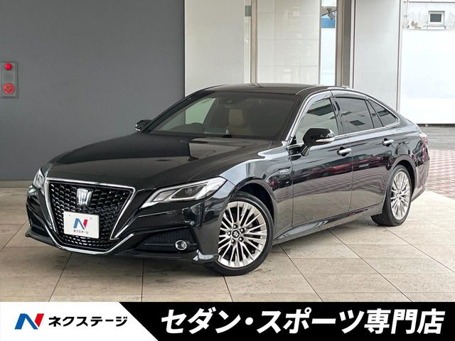 クラウン ハイブリッド 2.5 S エレガンス スタイル 
