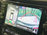 【アラウンドビューモニター】専用のカメラにより、上から見下ろしたような視点で360度クルマの周囲を確認することができます☆死角部分も確認しやすく、狭い場所での切り返しや駐車もスムーズに行えます。