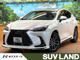 禁煙 サンルーフ モデリスタエアロ 14型ナビフルセグ 全周囲カメラ