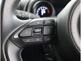 ステアリングスイッチは、各種設定や安全装置のON・OFF、クルーズコントロール、オーディオの操作などをお手元で操作できる便利な装備です!(車種・グレードにより仕様が異なります)