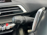 ぜひ厳選したドイツプレミアムブランドのお車を、見て・触って・比べてください!