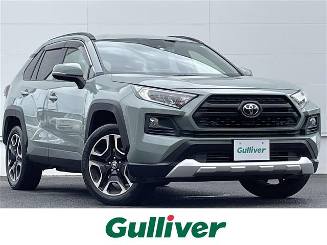RAV4 2.0 アドベンチャー 4WD 4WD 修復歴無し