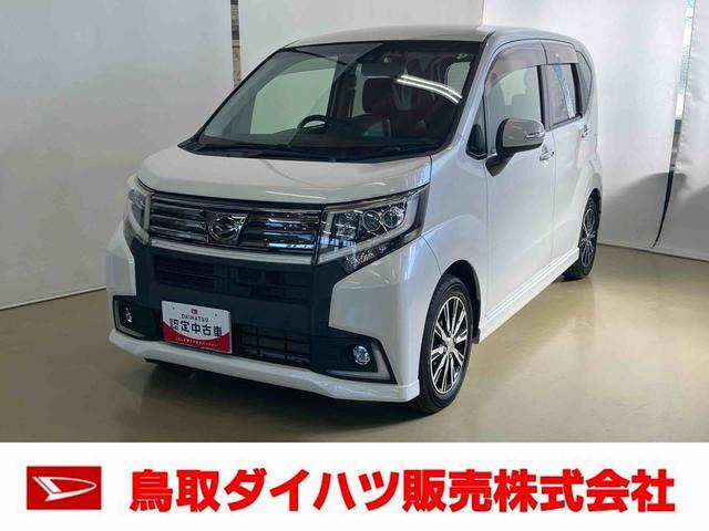 ムーヴカスタム X ハイパー SAII 