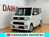 現車確認の可能な方への販売となります