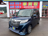 この度は当店のお車をご覧になっていただき、誠にありがとうございます!じっくり現車を確認して頂けるよう、ご準備を致します!