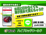 ☆お店情報☆朝9時00分から夜6時30分まで営業中☆お電話でのお問い合わせは0736-63-6700までカーセンサーを見たとお伝え下さい♪