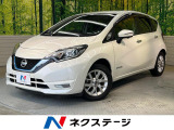 SDナビ 全周囲カメラ 衝突被害軽減システム 禁煙車 ドラレコ