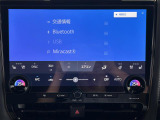 【Bluetooth】ナビゲーションと携帯電話/スマートフォンをBluetooth接続することができます。接続するとハンズフリーで使用することができるので、とても便利です。