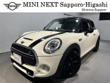 MINI正規ディーラーモトーレン札幌 MINI NEXT札幌東 のMINIをご覧頂き誠にありがとうございます。