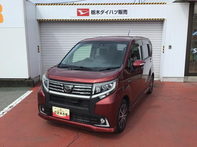 ムーヴカスタム X リミテッドII SAIII 