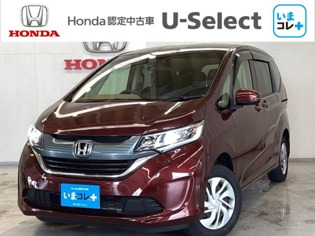 フリード 1.5 G ホンダセンシング 4WD 