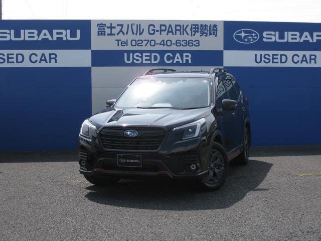 フォレスター 2.0 エックスブレイク 4WD 