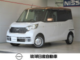 数あるお車の中から当店のお車をご覧頂き誠にありがとうございます。