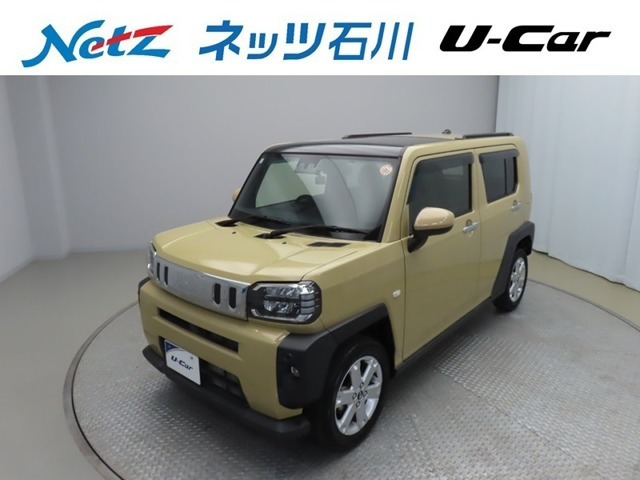 タフト G 