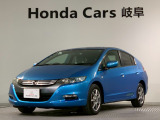 こちらのお車は現車確認、店頭納車をお願いしております。詳しくは店舗スタッフまでお願いします。インサイトGの青色が入庫しました。