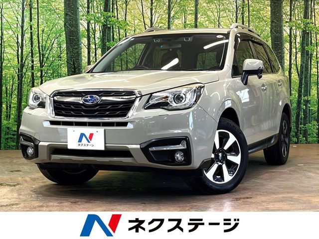 フォレスター 2.0 エックスブレイク 4WD 