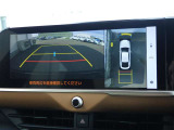 車が気になられましたらお電話かメールでお問い合わせください。他のお客様と商談が重なる場合が増えて来てますので事前にご確認ください。