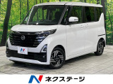 両側電動スライド 純正9型ディスプレイオーディオ 全周囲カメラ