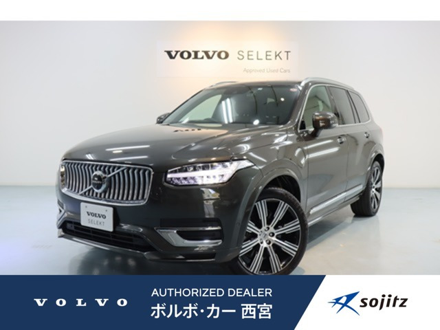 XC90 リチャージ PHEV T8 AWD インスクリプション 4WD 