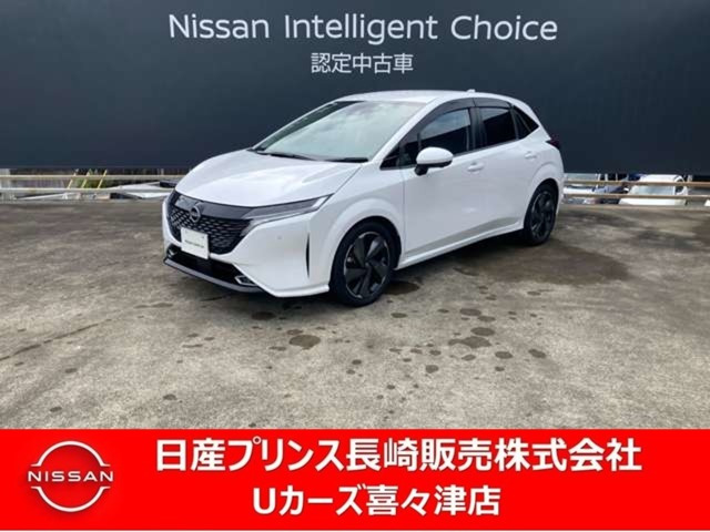 ノートオーラ 1.2 G レザーエディション 