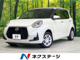 オートハイビーム オートライト オートエアコン Bluetooth CD