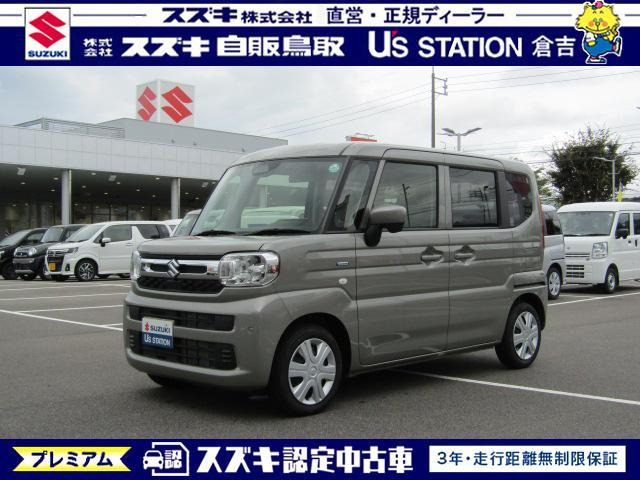 スペーシア ハイブリッド(HYBRID)  X 当社社用車UP 電動パ