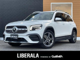 リベラーラはガリバーグループのBMW、メルセデスベンツ、アウディなどの輸入車専門店です。