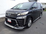 年末は、12/29〜1/4は休みになります。1/5より通常通り営業しております!また1/6〜1/8は全店舗で「新春初売り大商談会」を開催しておりますので、是非、お越し下さい!