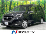 4WD 禁煙車 セーフティパックB 衝突軽減 プロパイロット