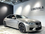 納車後のアフターもお近くのLIBERALAもしくはガリバー店舗(一部店舗除く)で対応が可能です。保証修理のほか、車検もお任せください。