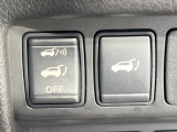【パワーバックドア】スマートキーや運転席のボタンを押すだけでリアゲートが自動で開閉します!荷物を持っている時や、高い位置にあるバックドアを閉める際に便利な機能です♪