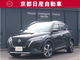 e-POWERを搭載した唯一無二のSUVキックス。『プロパイロット』や多彩な先進技術と、ゆとりのある室内空間で新たな世界を広げます。
