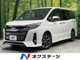 後期 8型SDナビ バックカメラ セーフティセンス クリアランスソナー