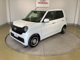 弊社はホンダの認定中古車ディーラーとして、お客様に安全・安心・快適なカーライフを提供することをお約束します。