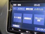 誠に勝手ながら、現車確認して頂ける方への販売に限らさせて頂きます。
