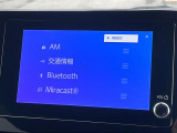 【 オーディオソース 】車内で音楽やラジオなど様々なコンテンツを選択できます!//