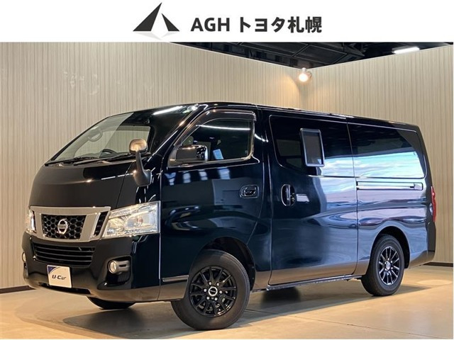 NV350キャラバン  2.5 プレミGX