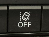 気になる車はすぐにお問い合わせください!画面右側の0066から始まる無料ダイヤルからお問い合わせ下さい!専門スタッフがお車のご質問にお答えいたします!