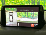 【360°ビューモニター】専用のカメラにより、上から見下ろしたような視点で360度クルマの周囲を確認することができます☆死角部分も確認しやすく、狭い場所での切り返しや駐車もスムーズに行えます。