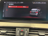衝突被害軽減ブレーキと車線逸脱警告がついています。
