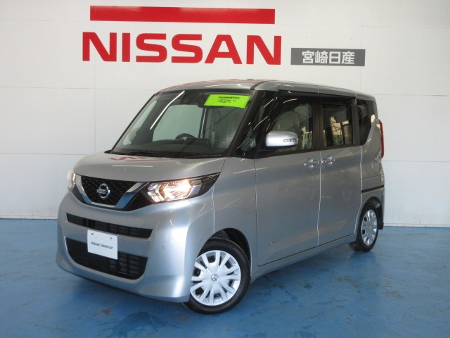 デイズルークス X 