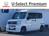 販売エリアは、神奈川県のみとなります。尚、ご契約、ご納車を含めご来店を頂ける方に限らせて頂きます。