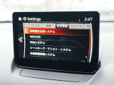 こちらのお車のご契約にはご来店での現車確認を必須条件とさせていただきます