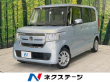 ビルトインETC クルコン オートハイビーム 車線逸脱警報 オートライト