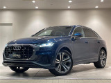 リベラーラはガリバーグループのBMW、メルセデスベンツ、アウディなどの輸入車専門店です。