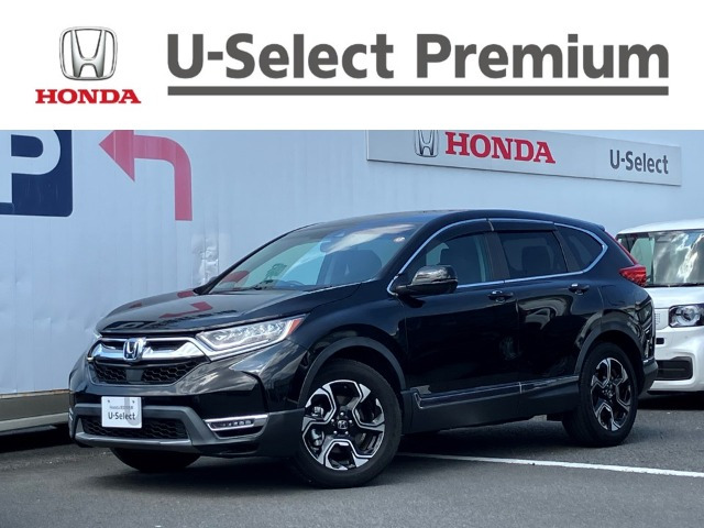 CR-V  2.0 e:HEV EX