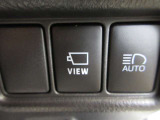 VIEWカメラカメラで映した周囲の映像をナビゲーション画面に表示し、ドライバーの死角を減らす機能です。