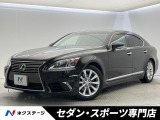 シートベンチレーション メモリー付パワーシート 黒革シート ETC