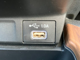 USBポートを搭載しております!