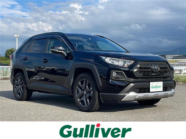 RAV4 2.0 アドベンチャー 4WD 4WD 本革シート